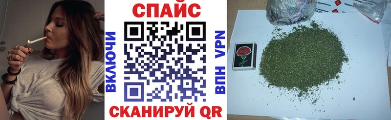 даркнет сайт  Избербаш  Бутират BDO 