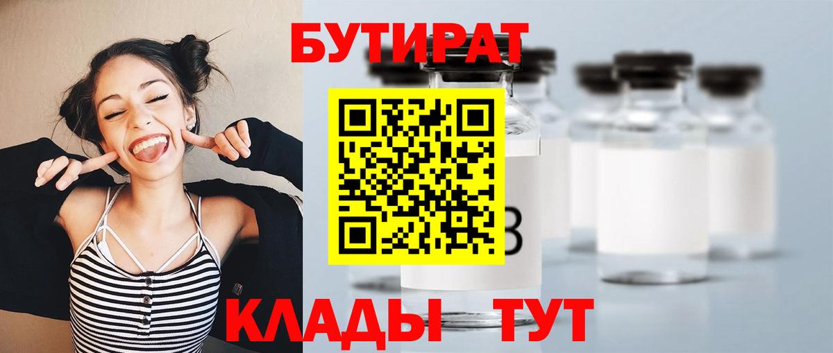 Героин  Гашиш  Избербаш  МДМА  Кокаин  Цена  Конопля  Меф МЯУ МЯУ   Вход с VPN 