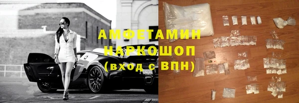 2c-b Инта
