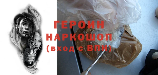 mix Инсар