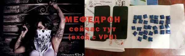 2c-b Инта
