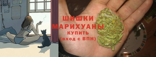 кристаллы Иннополис