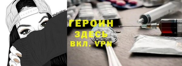 mix Инсар