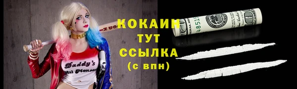 mix Инсар