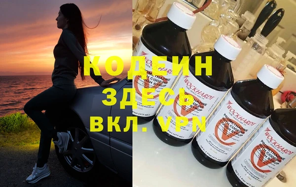 кристаллы Иннополис