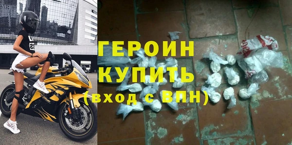 mix Инсар