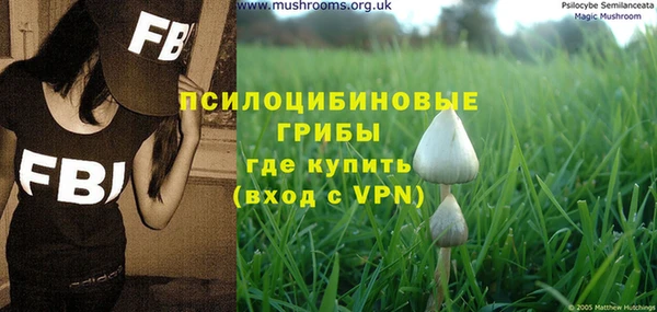 кристаллы Иннополис