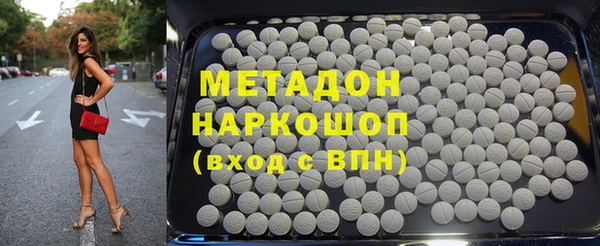 2c-b Инта
