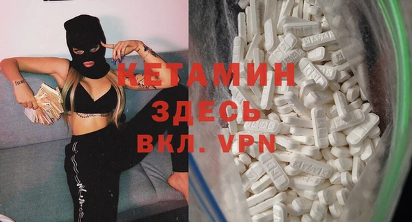 mix Инсар