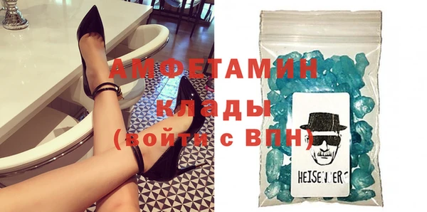 mix Инсар