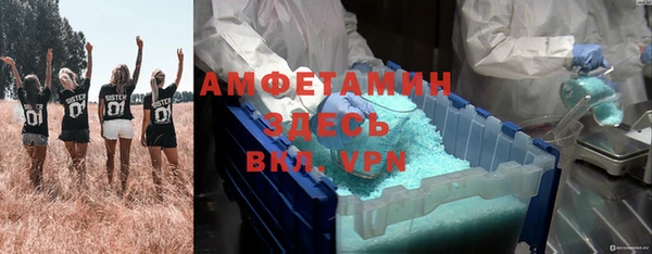 mix Инсар