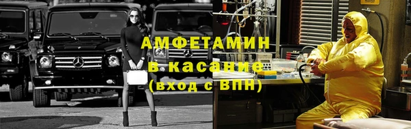 2c-b Инта