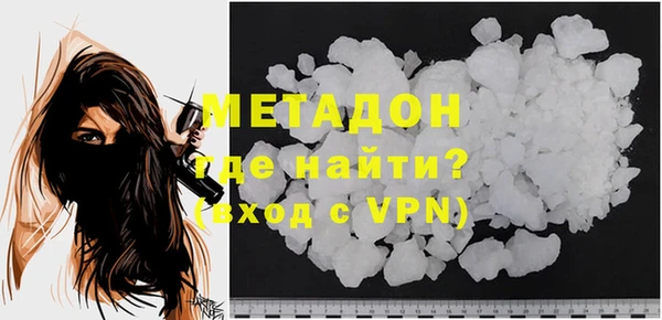 mix Инсар