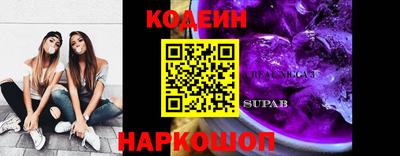 мет Краснознаменск