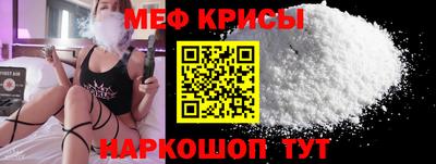 ешки Кумертау
