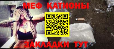 ешки Кумертау