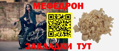 PSILOCYBIN Кулебаки