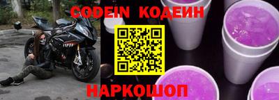 ешки Кумертау