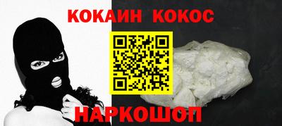PSILOCYBIN Кулебаки