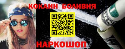 круглые Краснодар