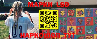 гашиш Краснокаменск