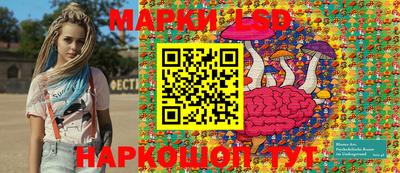 мет Краснознаменск