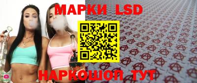 круглые Краснодар