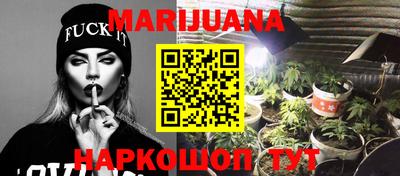 ешки Кумертау