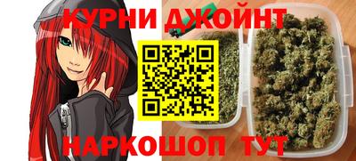 круглые Краснодар