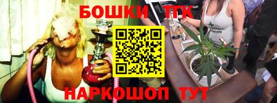 ешки Кумертау