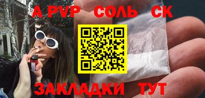 круглые Краснодар