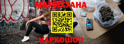 мет Краснознаменск