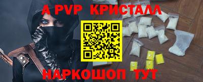 круглые Краснодар