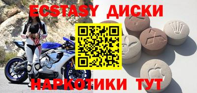 PSILOCYBIN Кулебаки