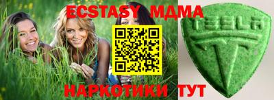 PSILOCYBIN Кулебаки