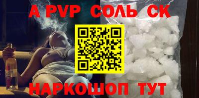 ешки Кумертау
