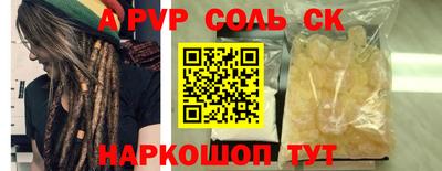 не бодяженный Кунгур