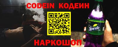 гашиш Краснокаменск