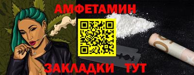 круглые Краснодар