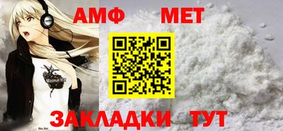ешки Кумертау