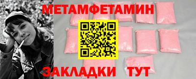круглые Краснодар