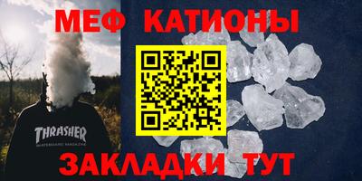 ешки Кумертау