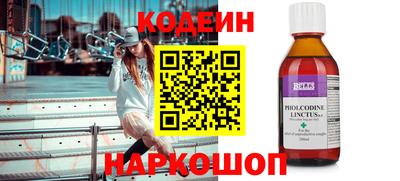 гашиш Краснокаменск