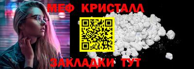 круглые Краснодар