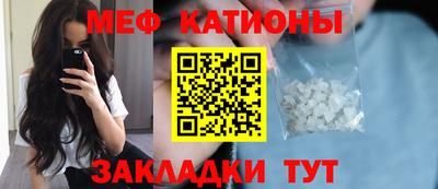не бодяженный Кунгур