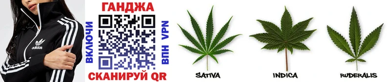 МЕГА ONION  Избербаш  Марихуана LSD WEED  купить  