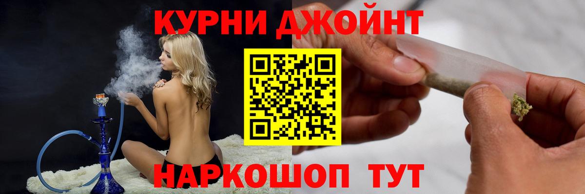 Избербаш  Конопля OG Kush  Шишки марихуана VHQ  Вход с VPN  Шишки марихуана план  Бошки марихуана White Widow 